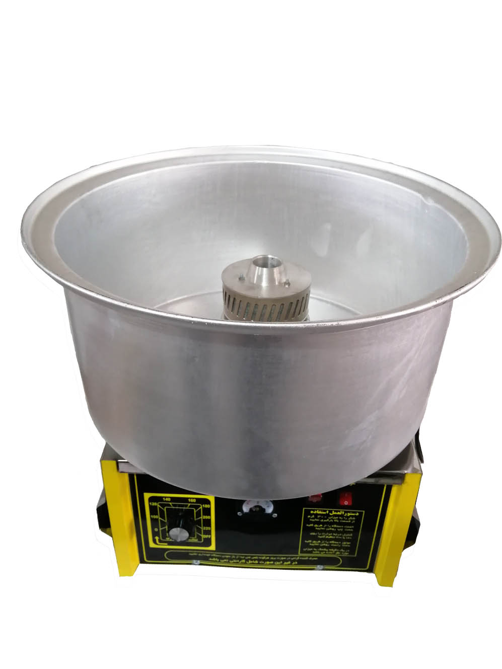طرح دیمراستیل رنگی
